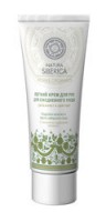 CREMA DE MANOS LIGERA 